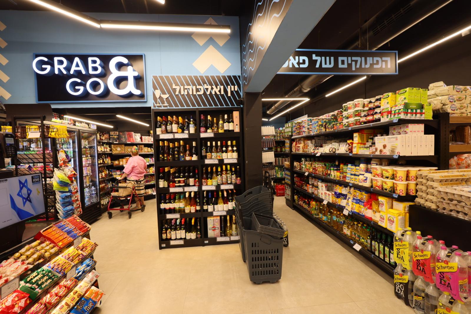 תכנון חנות